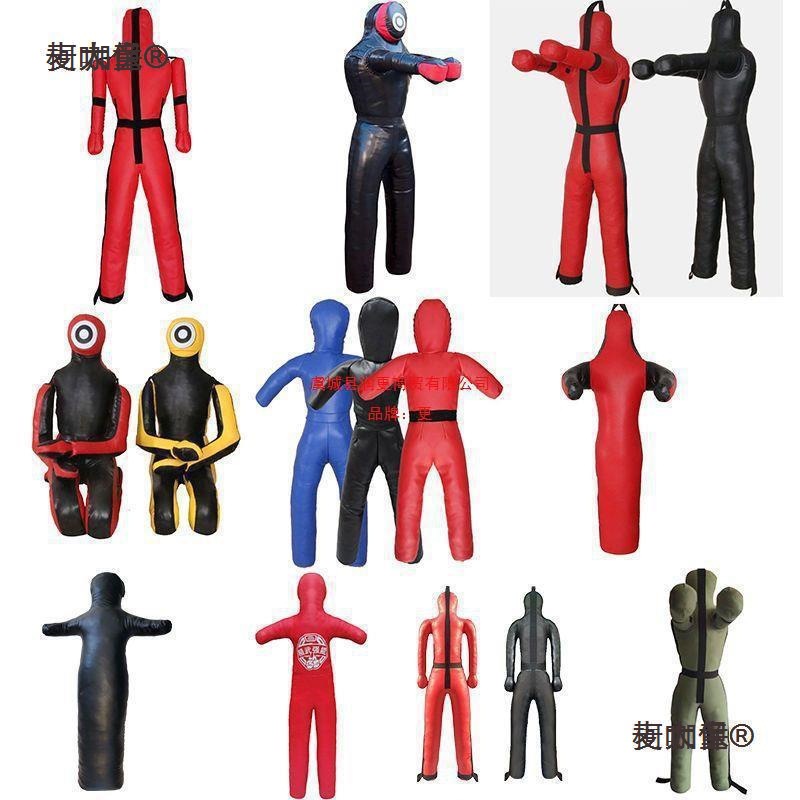 Metabo Fire Wrestling Training Dummy Brazilian Jiu-Jitsu Fighting Weight-Bearing Exercise Equipment Humanoid Vent Metabo