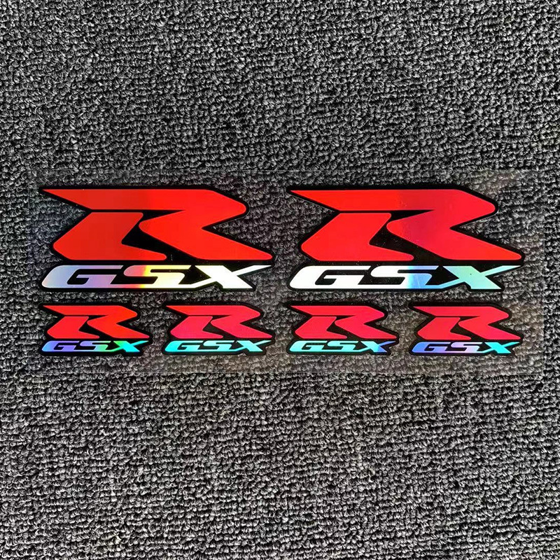 RS096【GSXR 레드】22x8cm