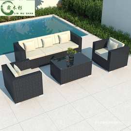 户外沙发三人休闲客厅组合庭院露台阳台藤艺室外藤椅藤编民宿防水