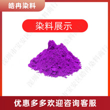 ��ɢȾ�Ϸ�ɢ�t��3RȾ�ϟɹ�Ⱦ�Ϝ�]�z�d�ɻ��ٻ�Ⱦɫ��ɫ��