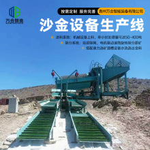 ݆̥ʽƄԽ܇ ɰԭVxCе LͲYɳȡO