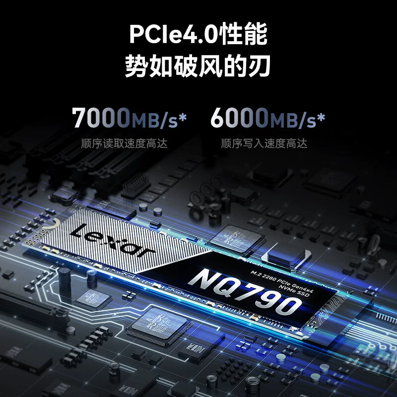 Подходит для Lexar NQ790 2ТБ SSD SSD