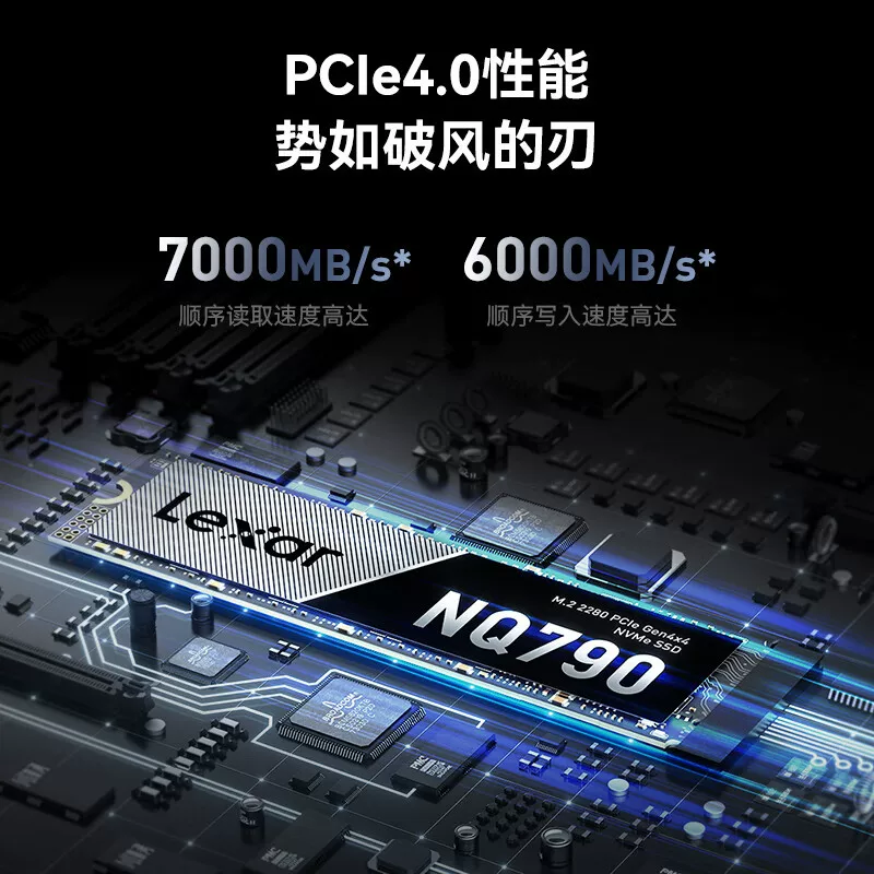 Подходит для Lexar NQ790 2ТБ SSD SSD