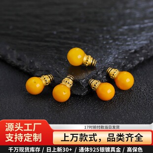 S925�y僽��Ƕ��Ϟ���{������ͨ����ֹ�DIY�Ʒ����ʽ�ִ����