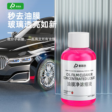 ��s��Ĥȥ������܇������Ĥ�坍��ȥ��������ȥ���۲���ˮ��ϴ��