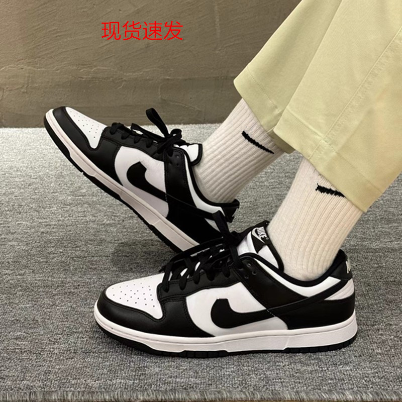 Putian Shoes 2025 New Black and White Panda Men's Shoes Women's Shoes Men's Summer Women's Summer Autumn Shoes Versatile