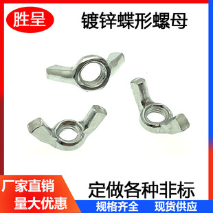 ��\������ĸ��������ñ�֔Q��ĸ��ǵ�ĸԪ����ñM3M4M5M6M8-M20