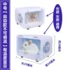 [自动恒温【中号】透视数显左右放款]