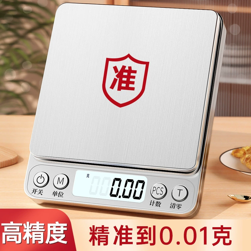 Производители прямых поставок i2000 электронные ювелирные весы для кухни зарядка пищевая рассылка портативные хлебопекарные весы Электронные весы настольные весы