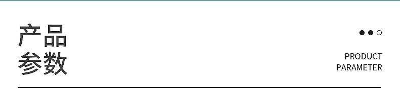 企业微信截图_16269403868369_03