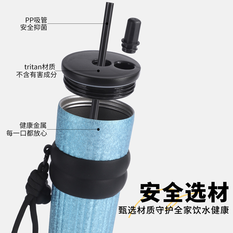 高颜値チタンカップ氷覇カップ316ステンレス保温カップ大容量屋外携帯自動車保冷ストローカップ|undefined