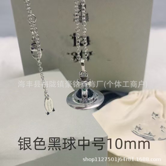 新しいクイーンマザーハイバージョンORBフルシリーズUFO土星ネックレスハイエンドネックレスメーカーのドロップシッピング|undefined