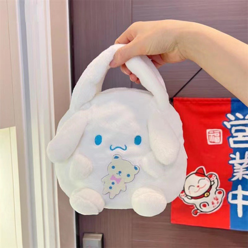 Cute Japanese girl cartoon doll bag plush handbag hand bag claw machine doll bag