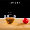 100 60ml tea cups
