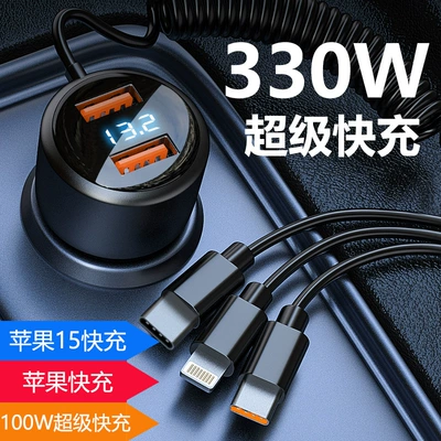 Mobil şarj cihazları, New 5a car charger one