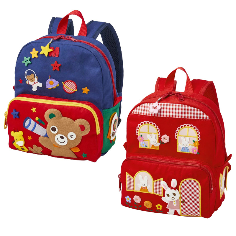 Backpack Japanese Style Cartoon Cute Bear and Bunny Letter Patch Embroidered School Bag Baby Backpack