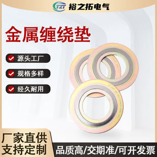 �S�����l�����p�@�|̼�/304����h�����ܷ�| �X�Ή| ʯī�ͺω|