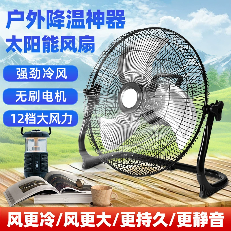 Air fan charging, handheld battery for camping solar-powered, big battery
