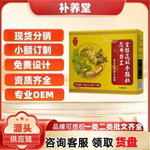 �a�B���������ƽ��y���p���w���ٷ���Ş����Ʒһ�����l����r��