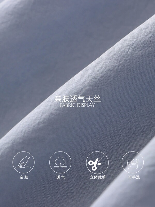 司南 智性通勤感 莱赛尔天丝不规则系带收腰显瘦长袖衬衫 SN8033|undefined