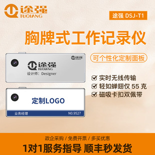 WIFI�������ƈ̷�ӛ䛃x��ǰ�����������������ɶ���CCD����