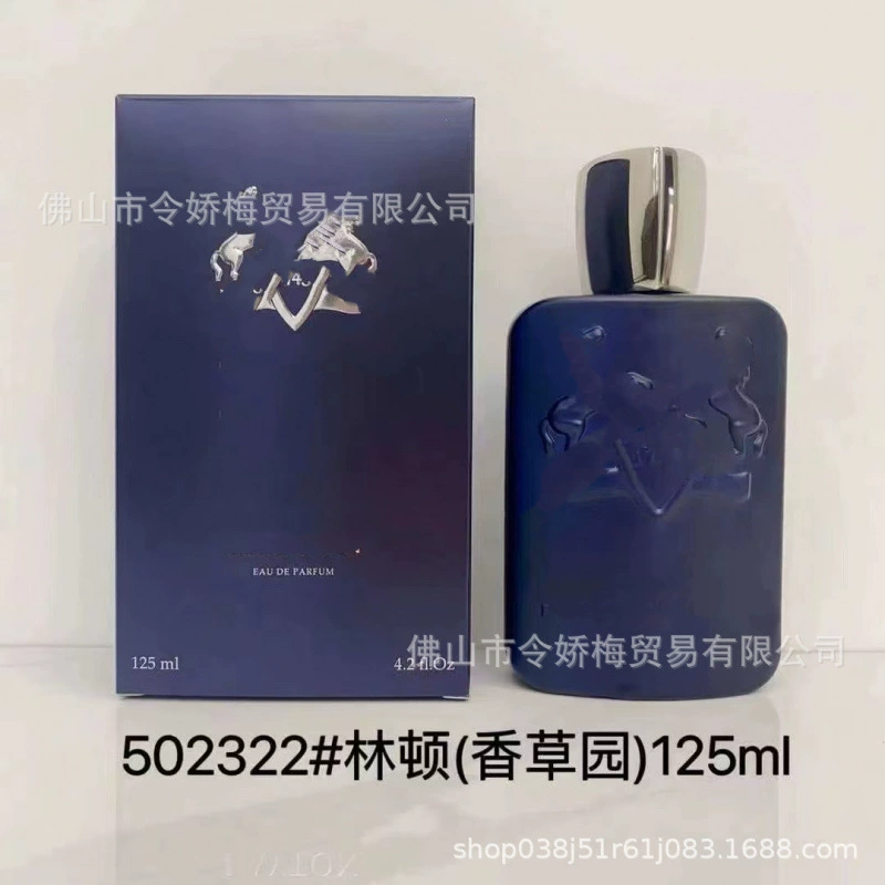 Perfume collection, assorted scents 75/100/125 ml, decorative bottle gift set