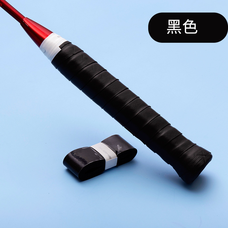 马卡龙色耐用无孔平面手胶粘性防滑吸汗带薄款缠绕带握把胶批发|undefined