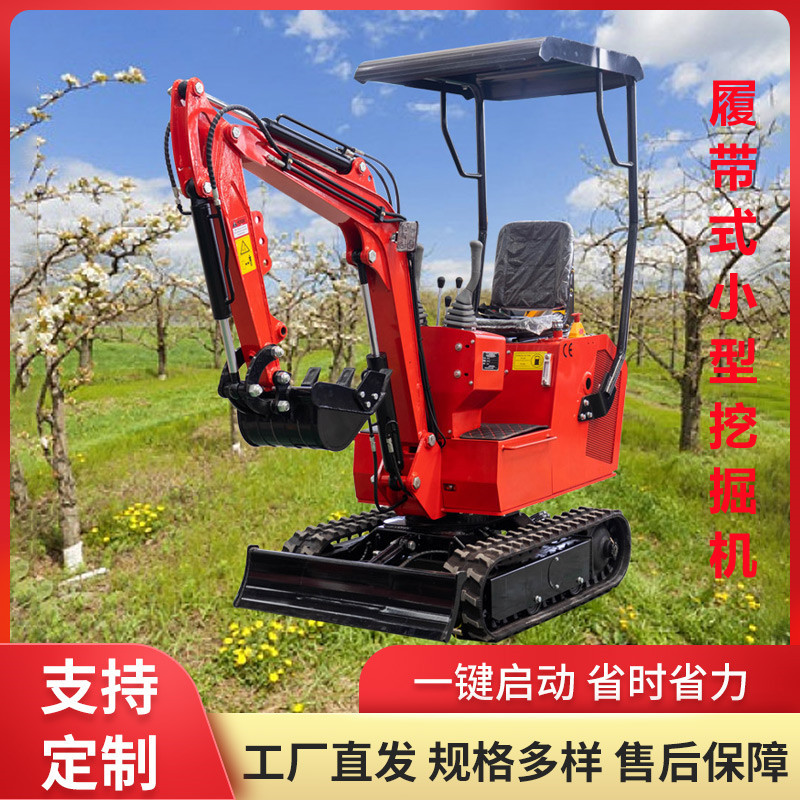 Source factory mini excavator 1 ton agricultural greenhouse…
