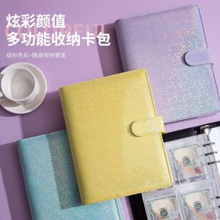 ���ֵA5�F���ռ{���D���ŲʝM����6�h��퓎���Ƭ��֧�ֶ������l