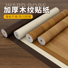 ľ�y�N����ճ���l�Ӻ���Ȼԭľľ�Tľ���T�������s���ܶȰ����