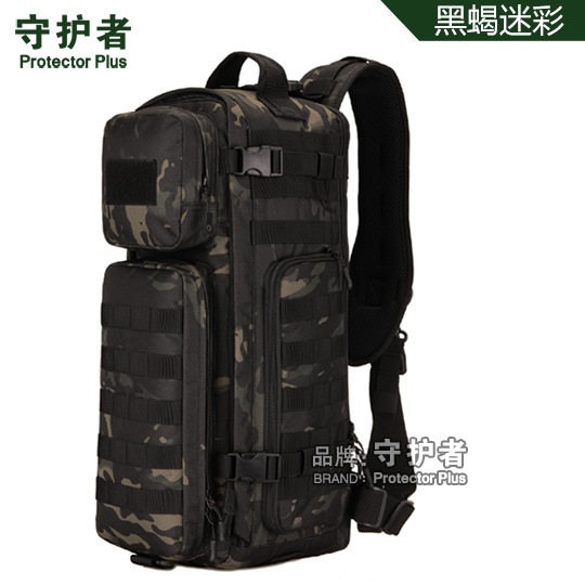 검은 전갈 위장