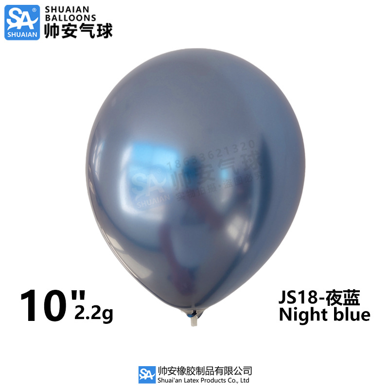 Globos Metálicos de 5, 10 y 12 Pulgadas, Globos de Látex Cromados Metálicos para Decoración de Bodas, Fiestas de Cumpleaños y Arreglos Florales