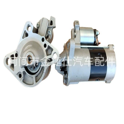 Hts-211 Is Suitable for Starter and accessories