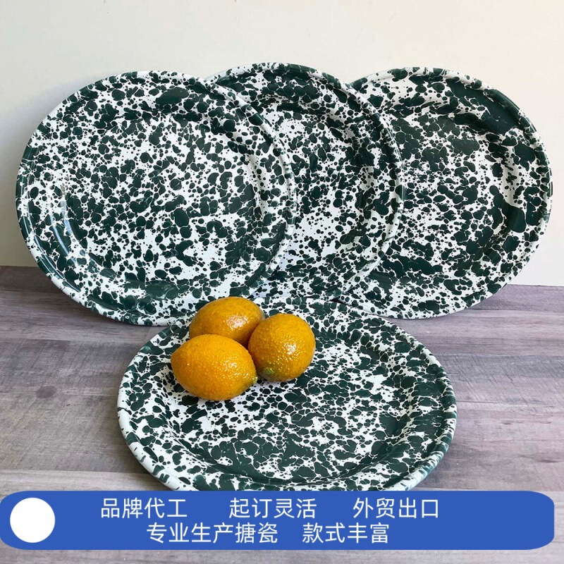 Export Export Cross-border E-commerce Supply Multi-purpose Retro Two-color Platter Household Enamel Plate Metal Tea Tray