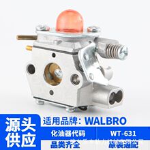 WT 631�A���_WALBRO  Poulan/Weed Eater ��ݙC��ƺ�޼��C������