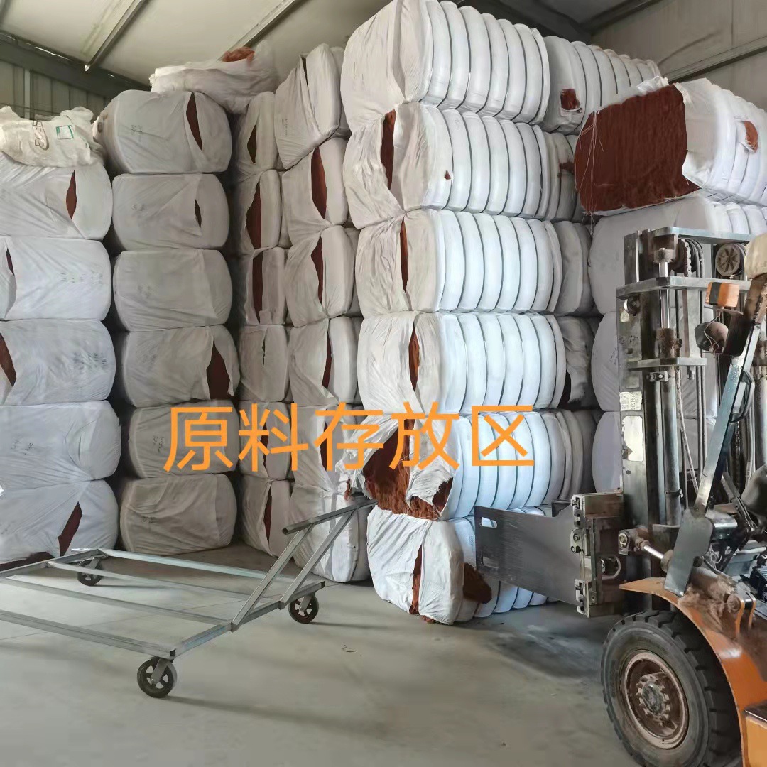 微信图片_20210919114515