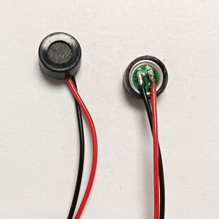 6022���^�������z�� ȫָ���������v�O�wMIC�����L6*2.2mm���^