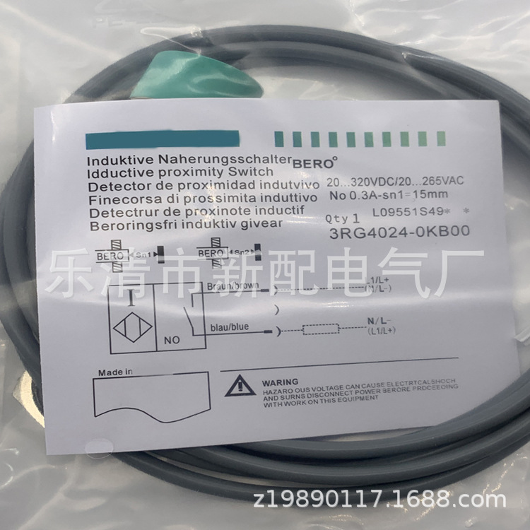 实物现货全新3RG4014-3CD00-PF 接近开关 质保一年