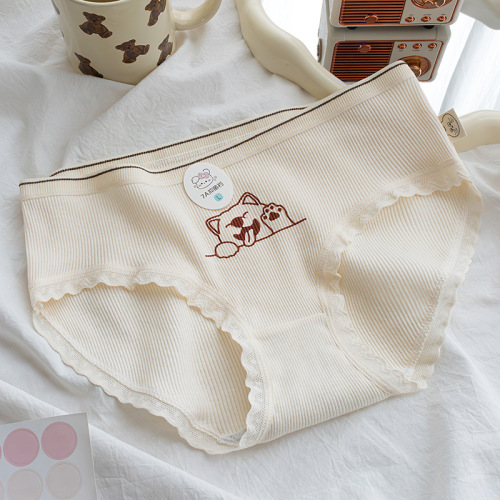Fine ribbed girl's pure cotton breathable, comfortable and skin-friendly briefs new puppy cute underwear