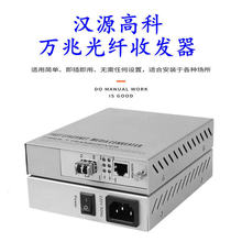 10G�f��1��1늹��w�հl�� 10G/SFP+�f�׾W�j��˙C���ù���D�Q��