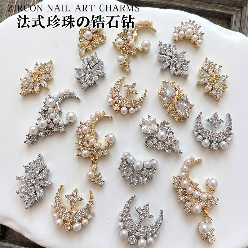 New Copper-Inlaid Zircon Nail Art Accessories, French-Style Light Luxury Sparkling Inlaid Pearls, Star and Moon Diamond Nail Decorations Wholesale