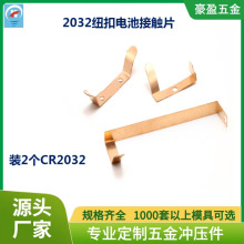 |ݸSlCR2032늳غ늳؏Ƭ~Ƭ|׹ˇƷ