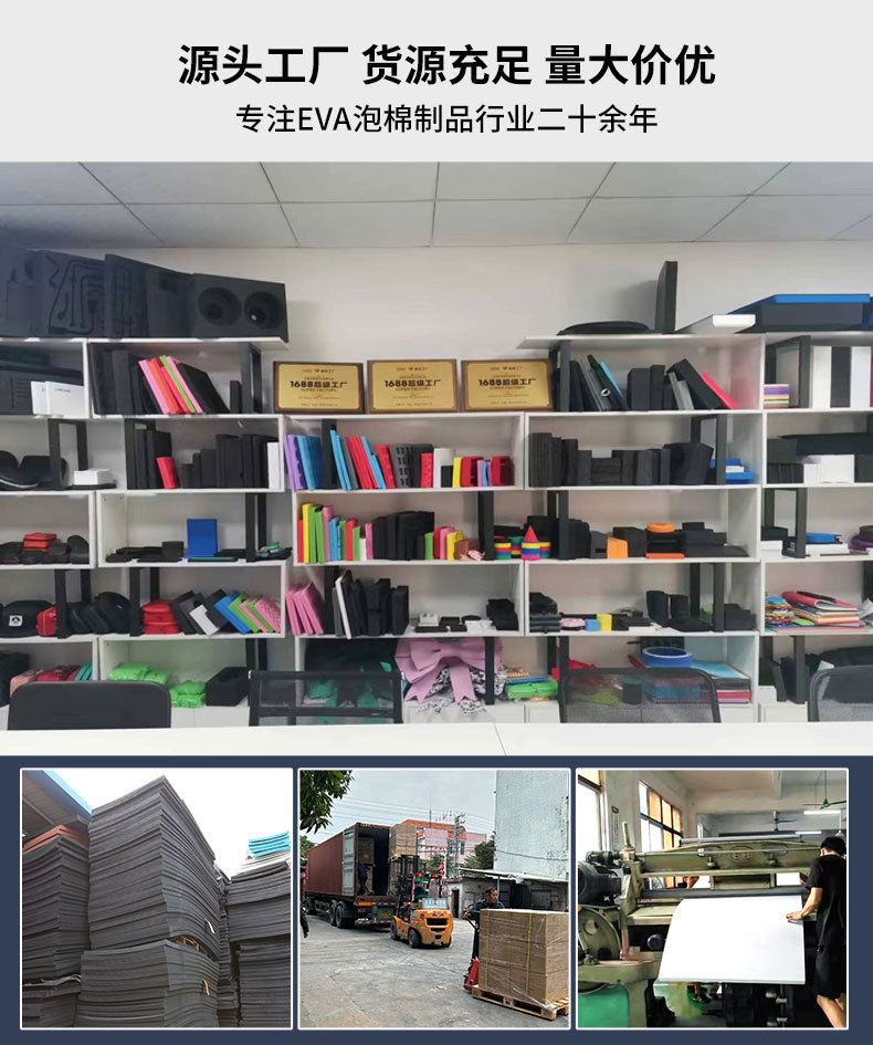 详情页_13.jpg