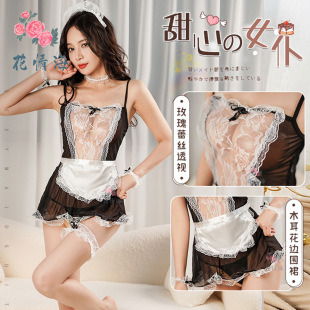 ���麣�ɐ۾W��͸ҕ�T��ŮӶ��Ȥ���¼����Ըд��ϻ����Ʒ��bA058