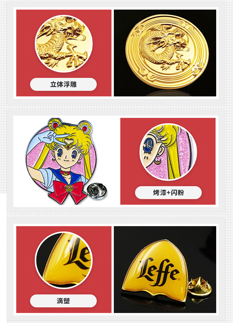 厂部介绍工艺详情页_11.jpg