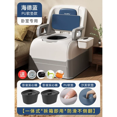 Cross-Border New Model Folding Kempinq və səyahət - blue-soft-cushion-solid-bucket-solid-bucket-sofa-gift-package
