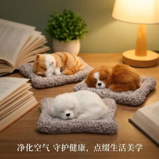 �F؛С��ë�q�[���ɐ������܇���ƷС˯�����ﰲ��˯����̿����