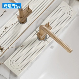 �羳��������ˮ���^�|��������ˮ�ٸ�Ӳ�|�N��ԡ��ˮ��̨��ϴ�։|