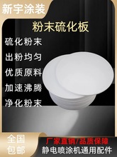 o늇TCͰ򻯰 ĩ򻯰 ΢װܰ帡ӰTb