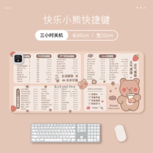 ?�ӟ���ˉ|����I����_�P�����k����ů�����|�l��|�ӕ���